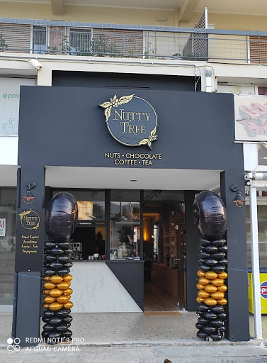 Nutty Tree Coffee and Nuts