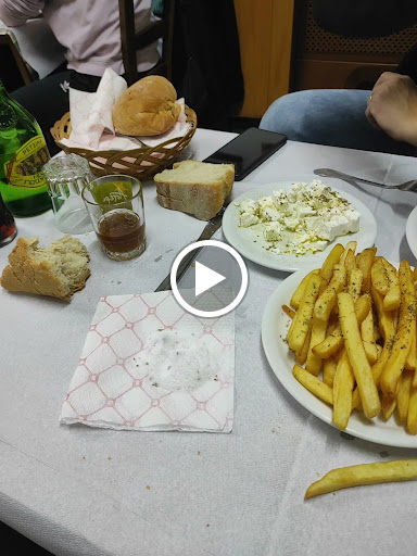 Ο Γόης