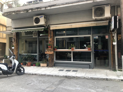 Ο ΚΑΡΔΙΤΣΑΣ