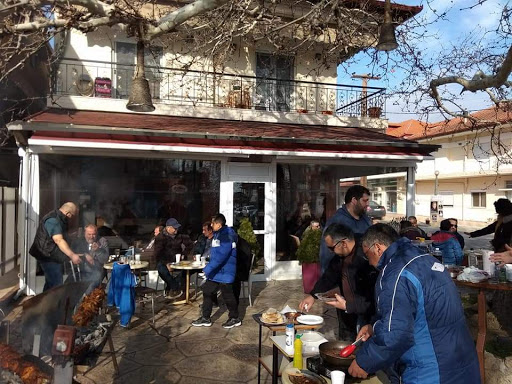 Ο Πλατανος