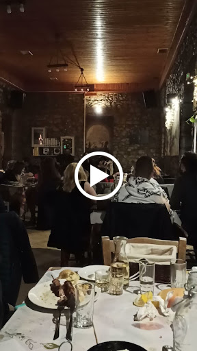 Ο ΣΤΑΘΜΌΣ