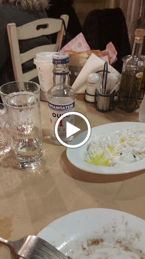 ΟΙΝΟΜΕΛΟ ΜΕΖΕΔΟΠΩΛΕΙΟ Oinomelo Tavern