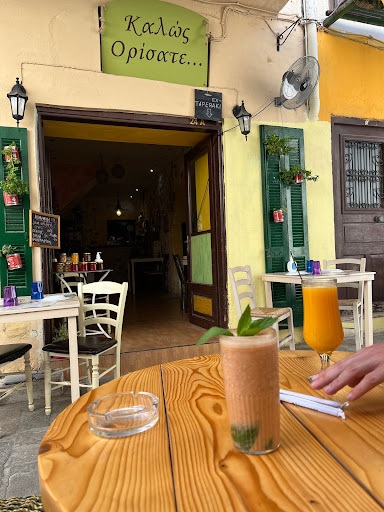 Olive Tree Bar-Café