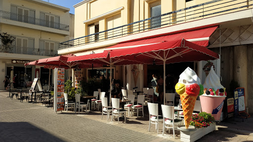 Orfeas cafe