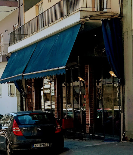 “Original” Espresso Bar Καραμίχος Αθανασιος