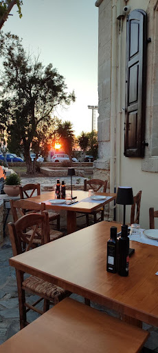 Ovelos - Skewer House