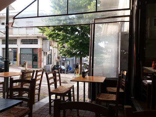 Ουζερί Μπαρμπαγιώργος