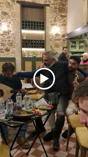 Π ρακάδικο