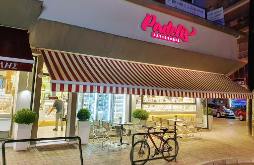 Padelis Patisserie