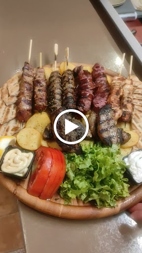 Paprika grill house