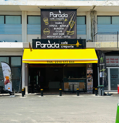 Parada cafe creperie