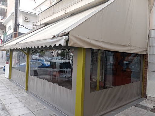 Παραδοσιακό καφενείο "Η Αγριλιά"