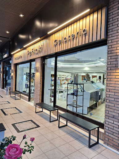 Patisserie Pefkaki