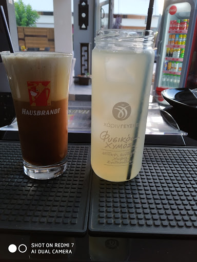 Pick Cup