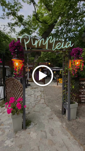 PIMPLEIA GASTROBAR THE RIVER SIDE COFFEE BAR