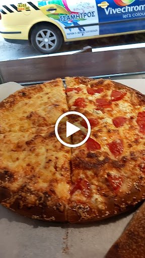 “Pizza Italiano & Pasta” KARAGIOUVANNIS APOSTOLOS