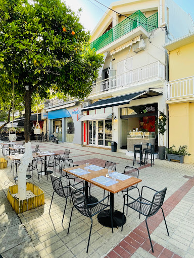Pizzeria Basilico