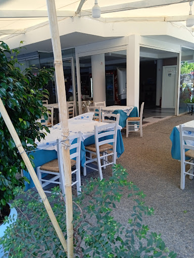 Pizzeria Eva
