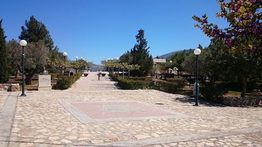 Plateia Saras