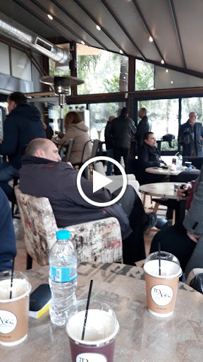 Πλόες - καφές & μικρό γεύμα
