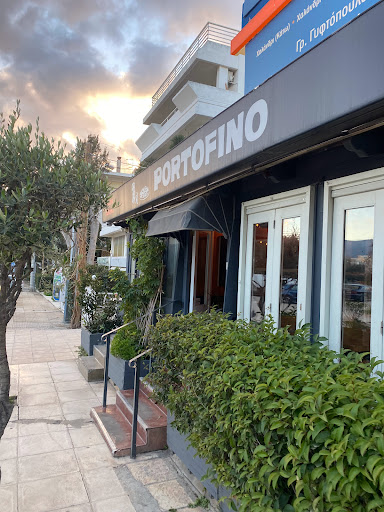 Portofino Pizza Xalandri