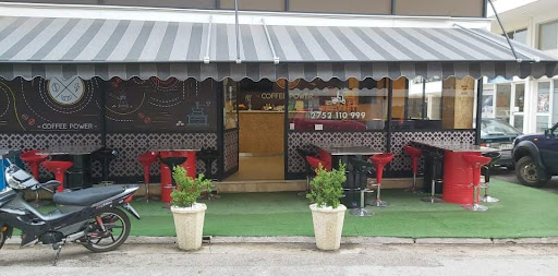 POWER COFFEE ΝΑΥΠΛΙΟ