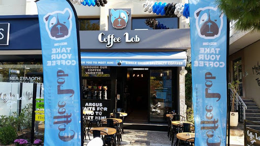 Prozumi by Coffee Lab Βριλήσσια