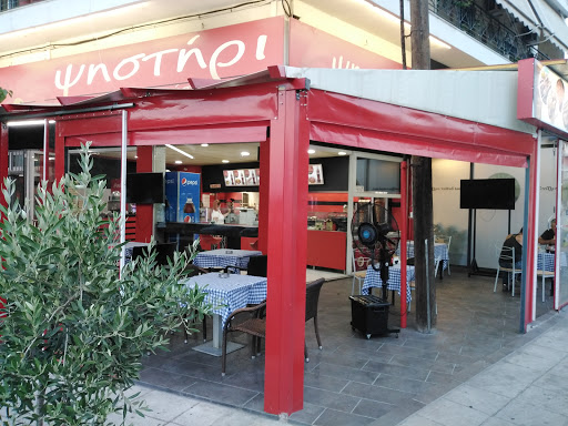 Ψηστήρι