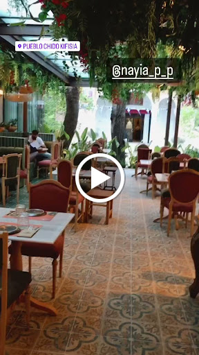 Pueblo Chido Κηφισιά