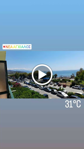 ΠΥΡΑΣΣΟΣ