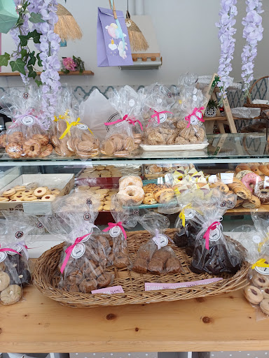 Renas Bakery