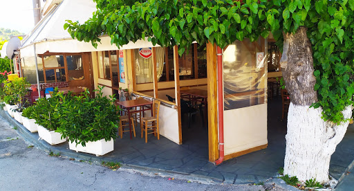 "Ρέγκλης" παραδοσιακό καφενείο