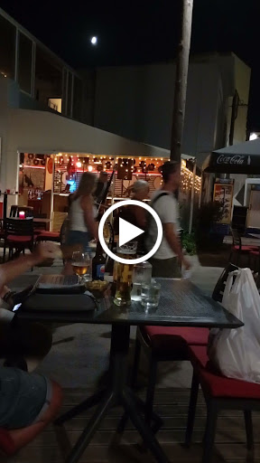 Rock sugar bar plus καφέ εστιατόριο