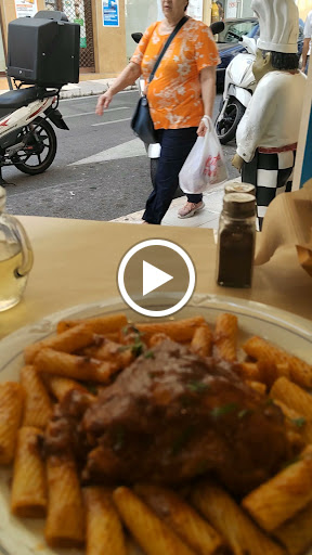 ΡΟΥΒΑΣ ταβέρνα