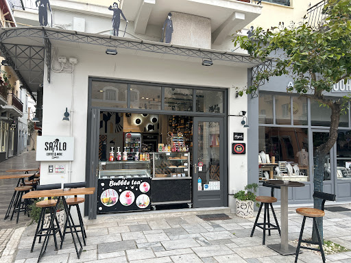 SARLO coffee & more