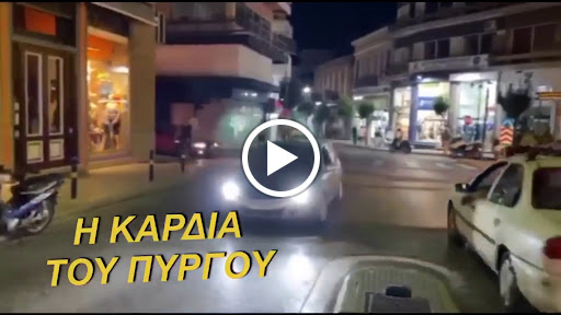 Σείριον Café