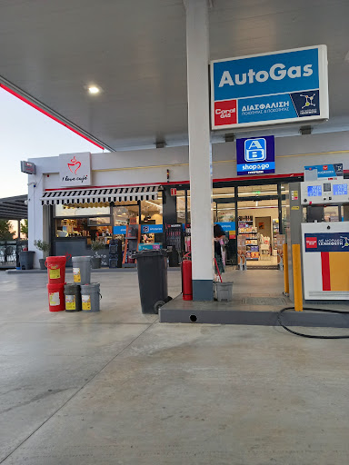 Shell - ΕΡΜΗΣ ΑΕΜΕΕ ΥΠ/ΜΑ ΛΑΓΚΑΔΑ 1