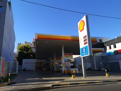 Shell