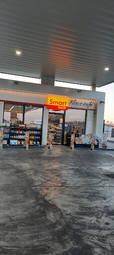 Shell