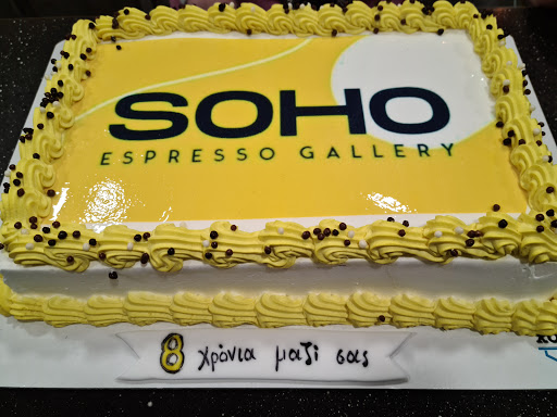 Soho Street Cafe ~ since 2013 ~