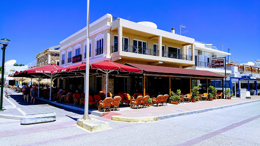 Stelios Place