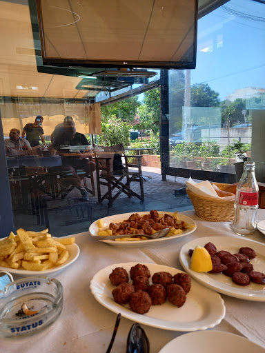 ΣΤΕΛΙΟΣ