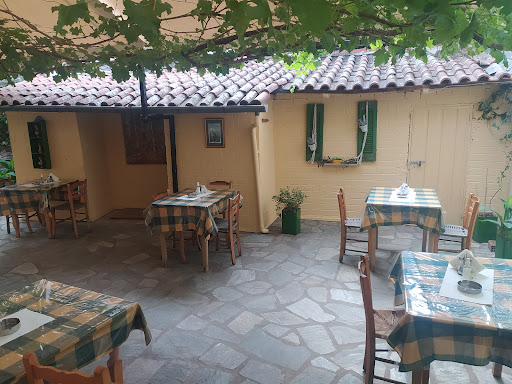 ΣΤΟΑ ΤΡΊΚΑΛΑ