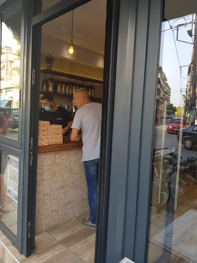 Street 20