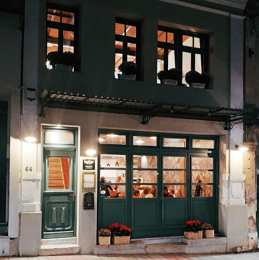 τARTα coffee,sweets and more...