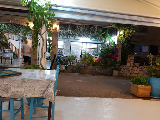 Tavern Ionion