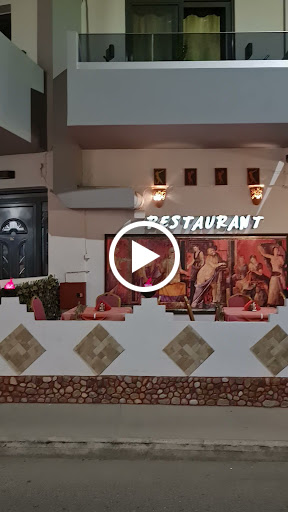 Taverna Restaurant Raeti