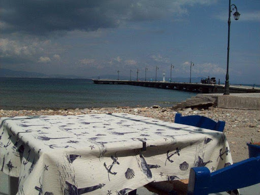 ΤΑΒΕΡΝΑ