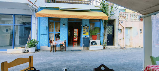Ταβέρνα "Μάριος"