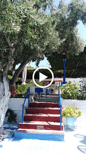 Ταβέρνα ο "Μίχος"